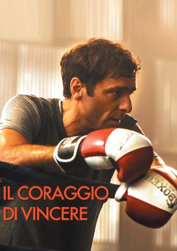 Il coraggio di vincere (2017)