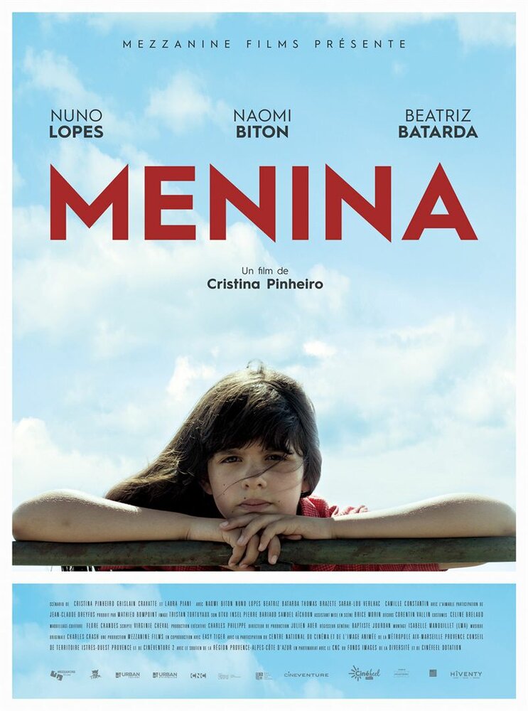 Menina (2017)