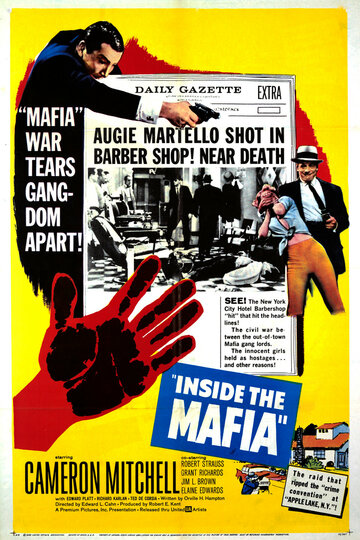 Inside the Mafia (1959)