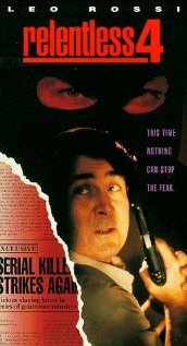 Безжалостный 4: Избавитель (1994)