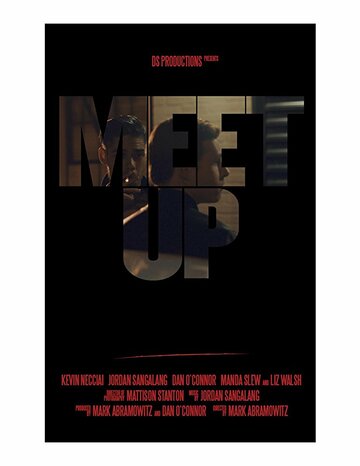 Meet Up (2017)