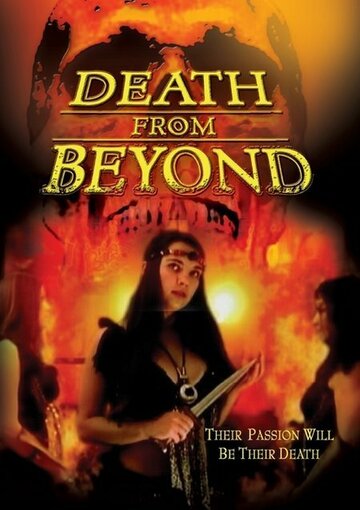 Death from Beyond (2006)